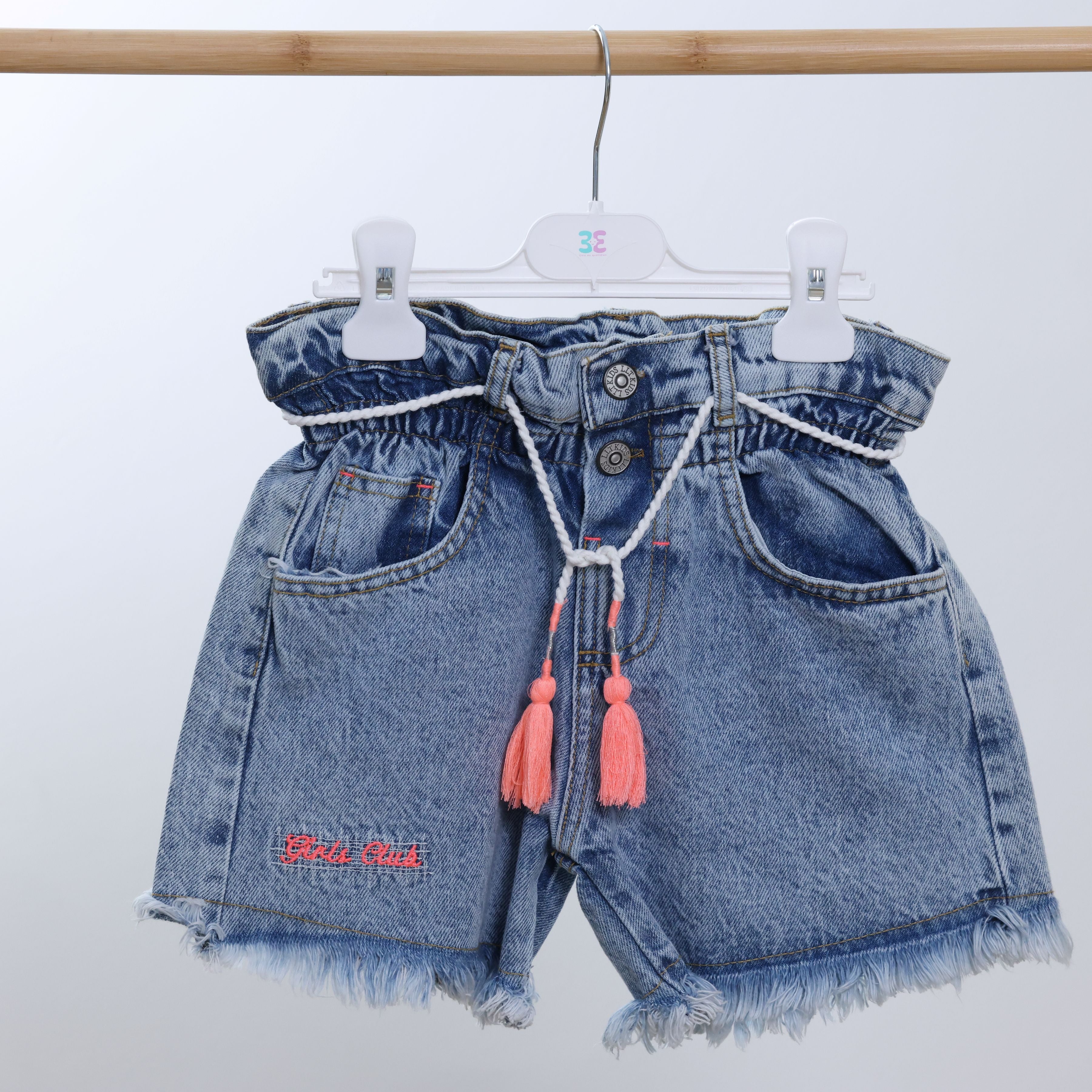 Retro Denim