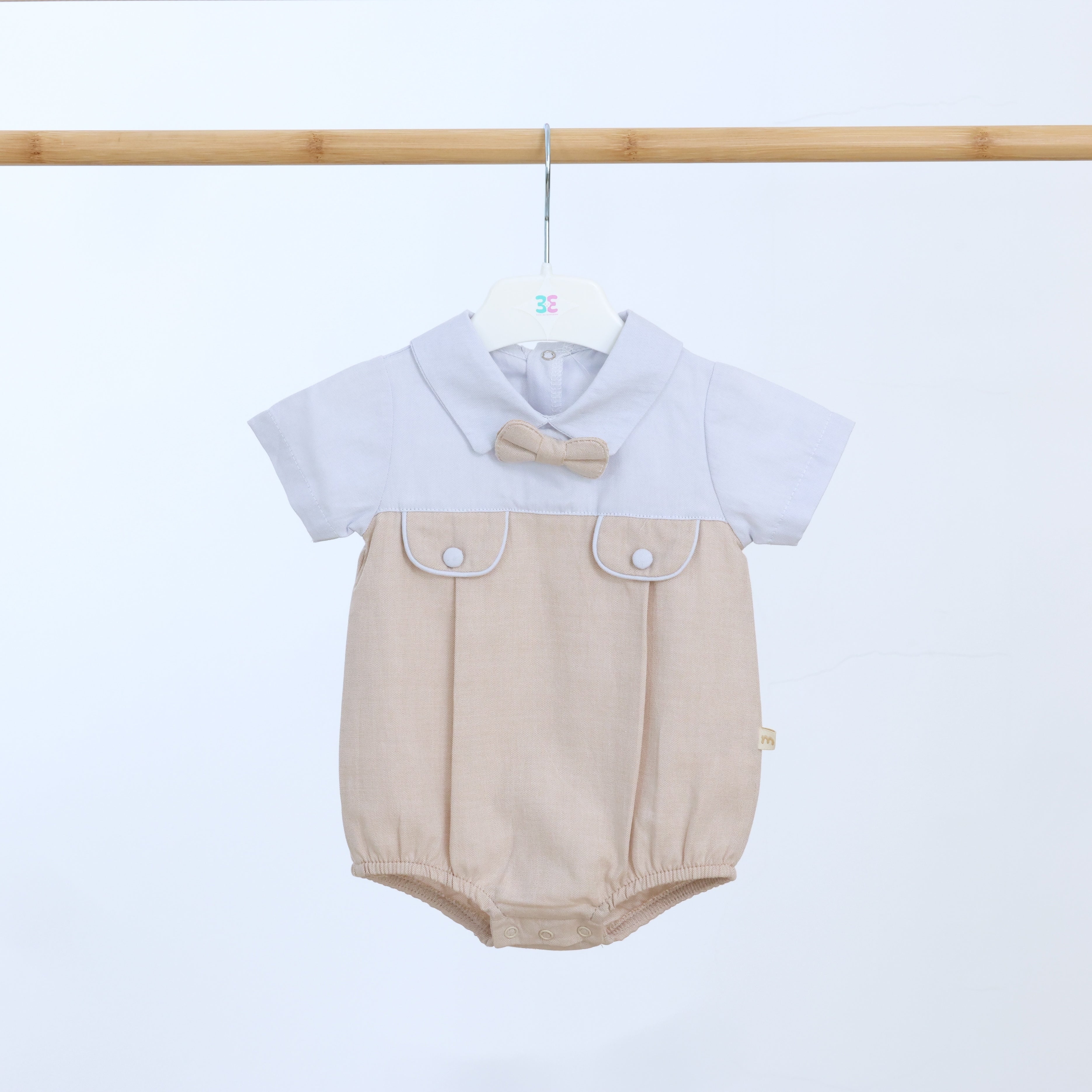 First Gala Romper