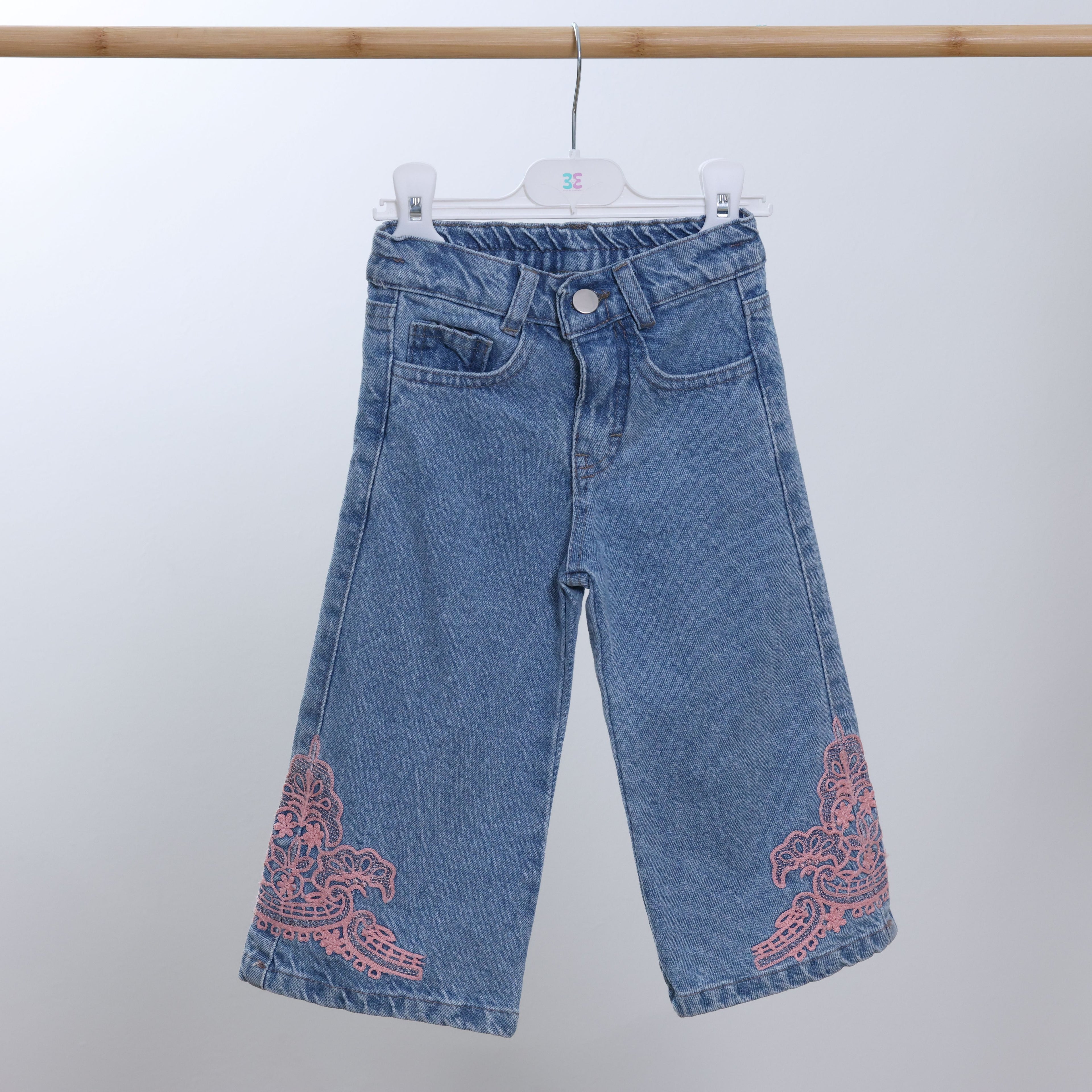 Denim Guipure