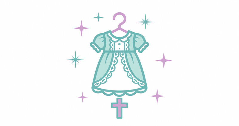 Christening Collection